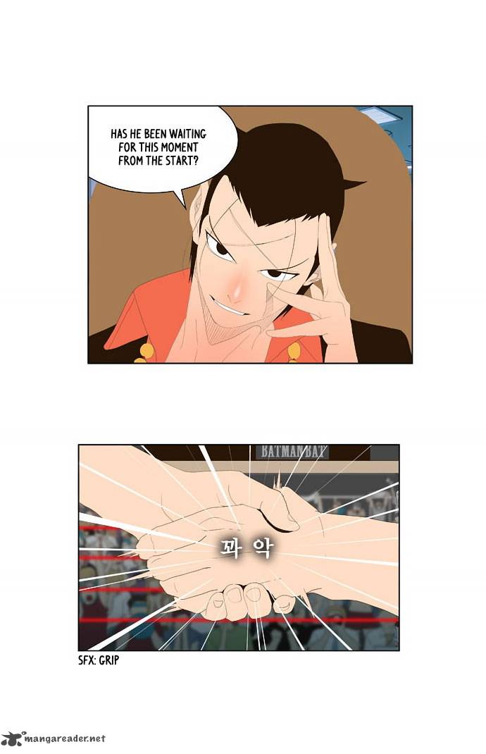 The God of High School Chapter 33 - Page 25