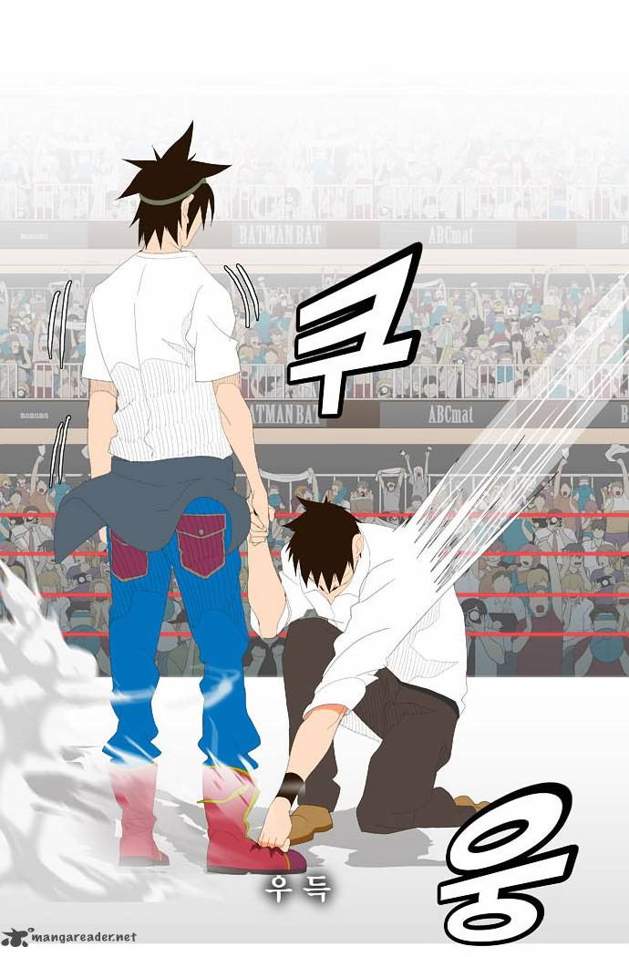 The God of High School Chapter 33 - Page 26