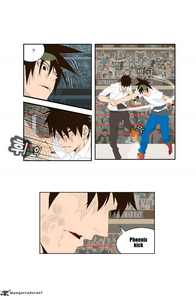 The God of High School Chapter 33 - Page 27