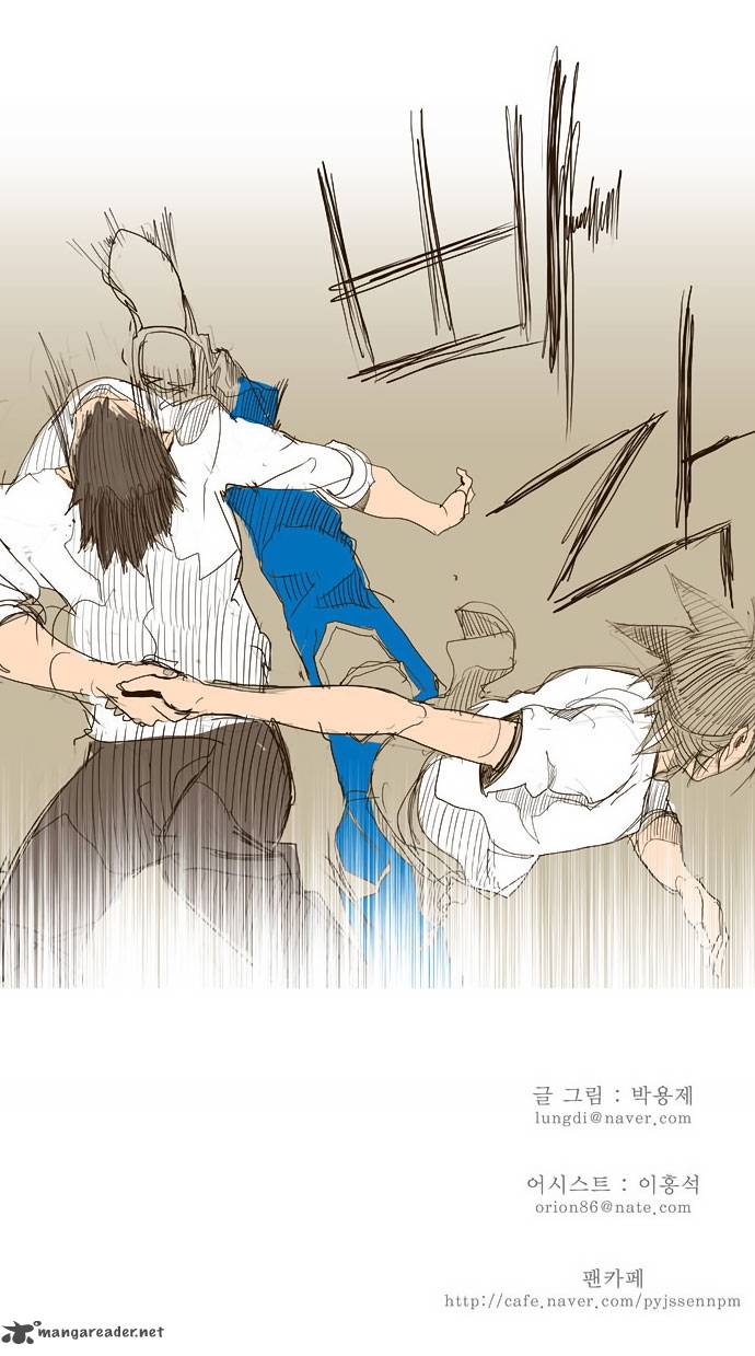 The God of High School Chapter 33 - Page 31