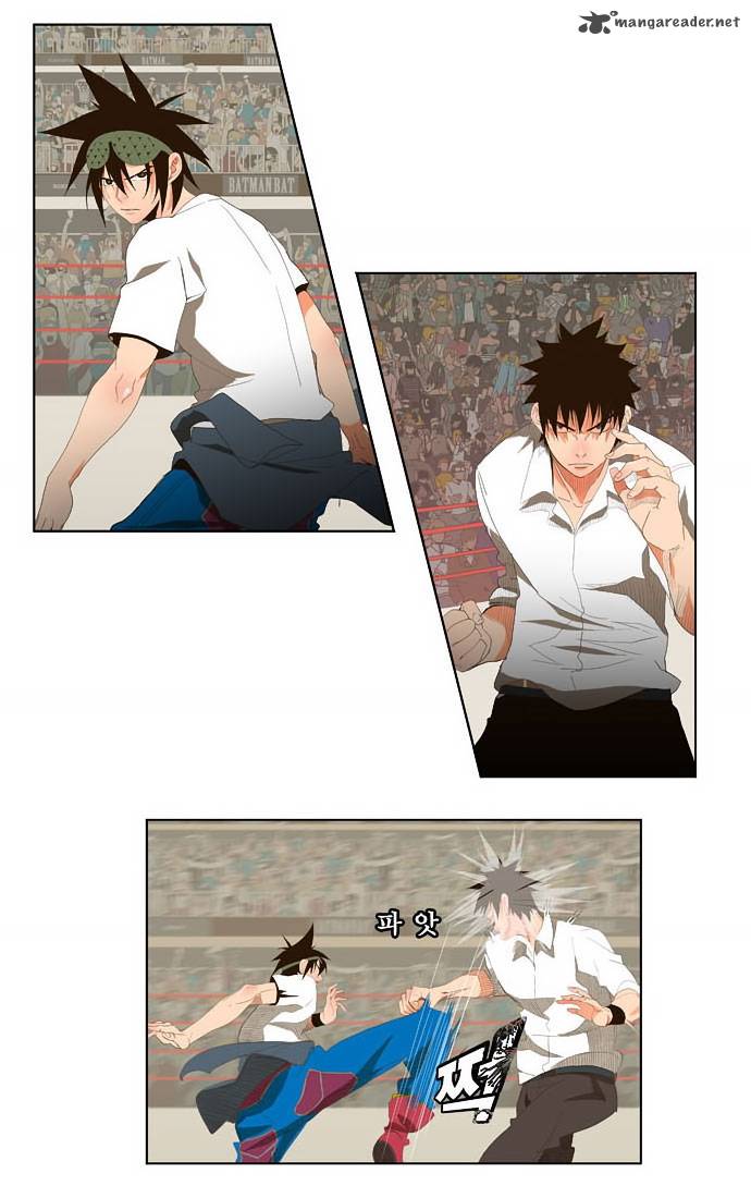 The God of High School Chapter 33 - Page 5