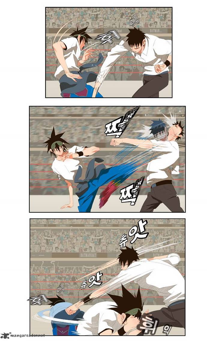 The God of High School Chapter 33 - Page 6