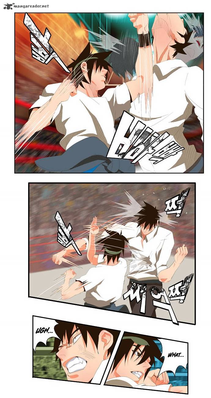 The God of High School Chapter 33 - Page 7