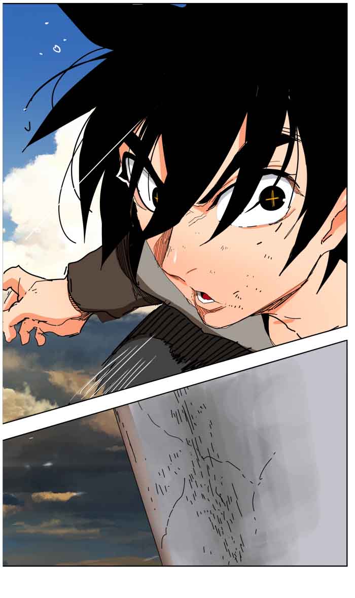 The God of High School Chapter 330 - Page 75