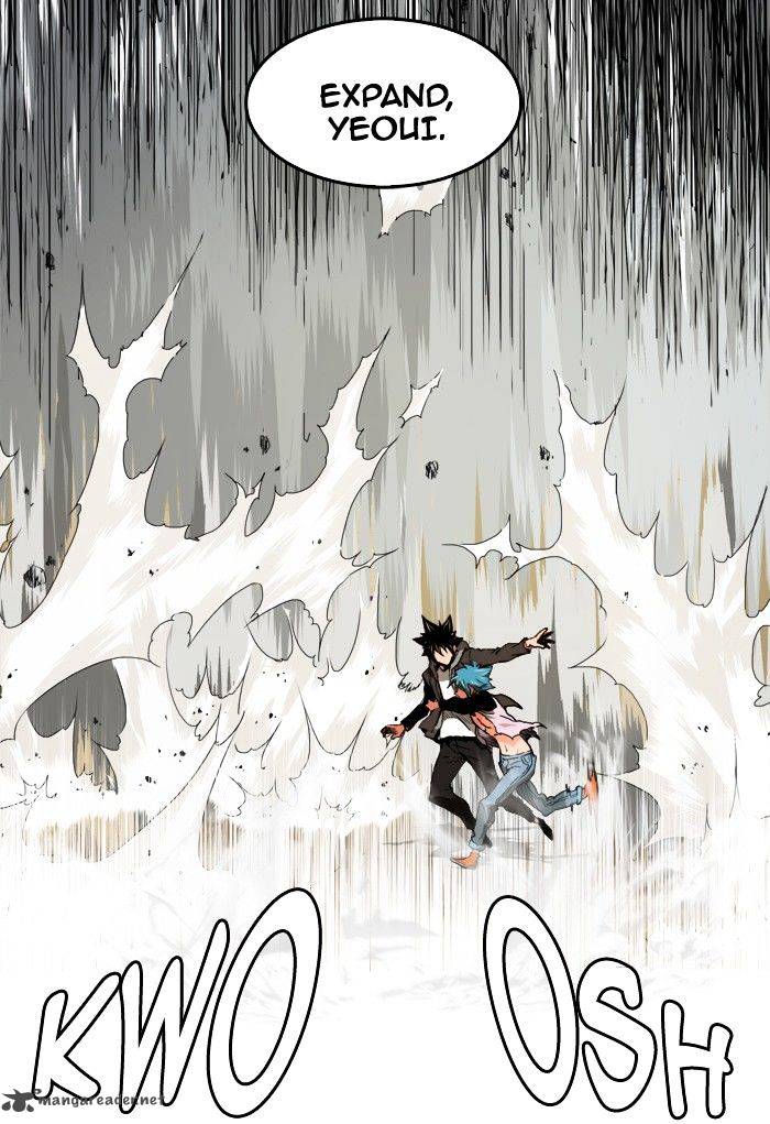 The God of High School Chapter 331 - Page 11