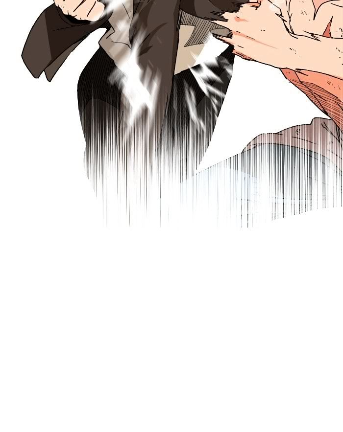 The God of High School Chapter 332 - Page 43