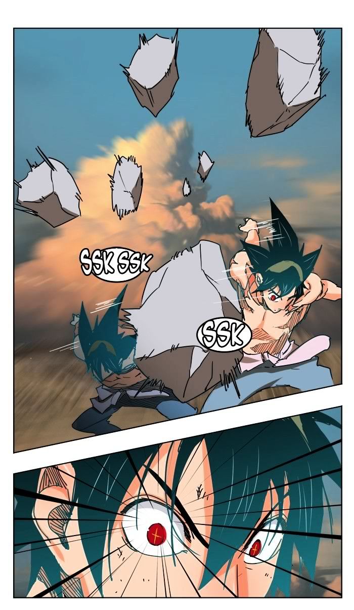 The God of High School Chapter 332 - Page 63