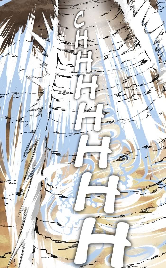 The God of High School Chapter 332 - Page 74