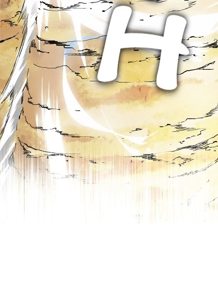 The God of High School Chapter 332 - Page 75