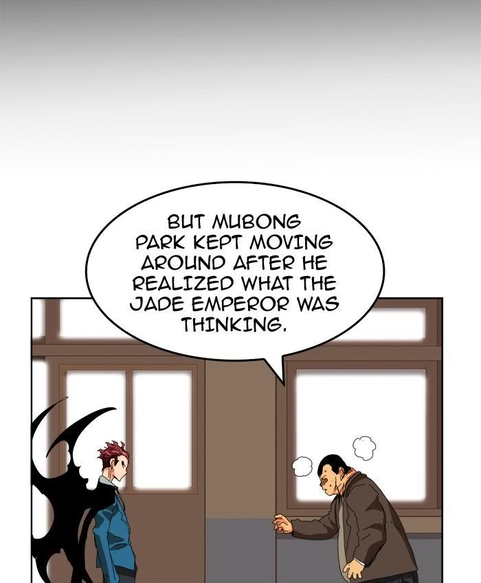 The God of High School Chapter 333 - Page 19