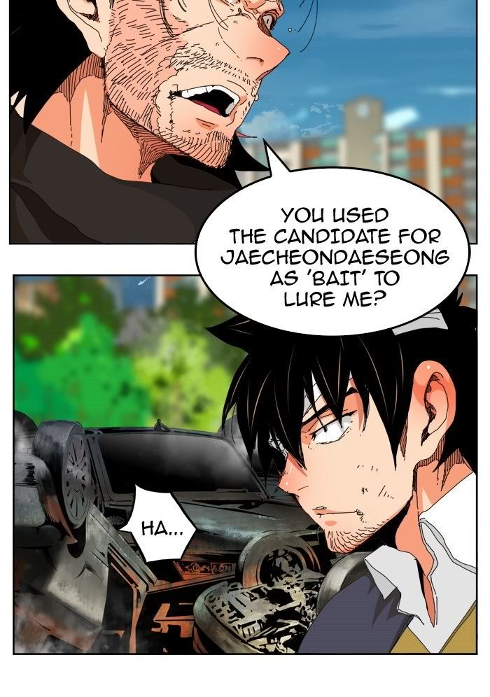 The God of High School Chapter 333 - Page 23