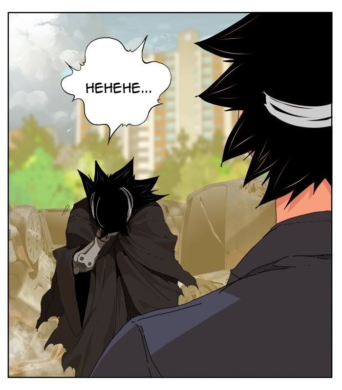 The God of High School Chapter 333 - Page 24