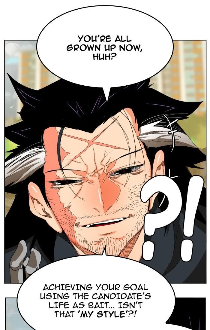 The God of High School Chapter 333 - Page 27