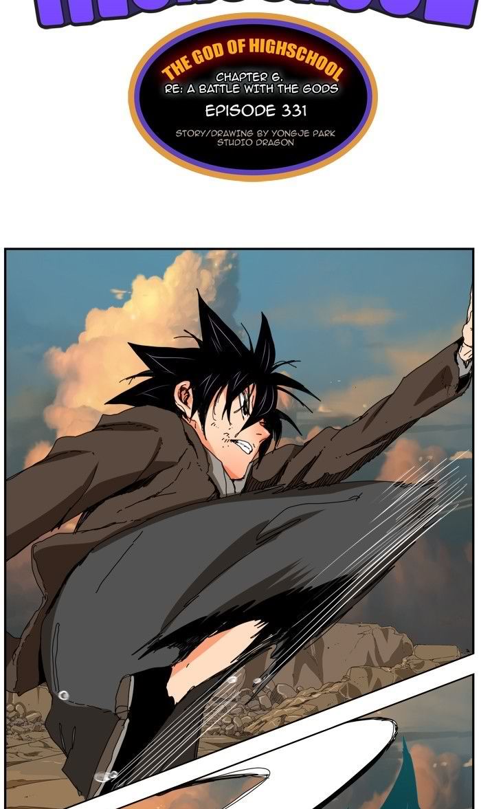 The God of High School Chapter 333 - Page 47