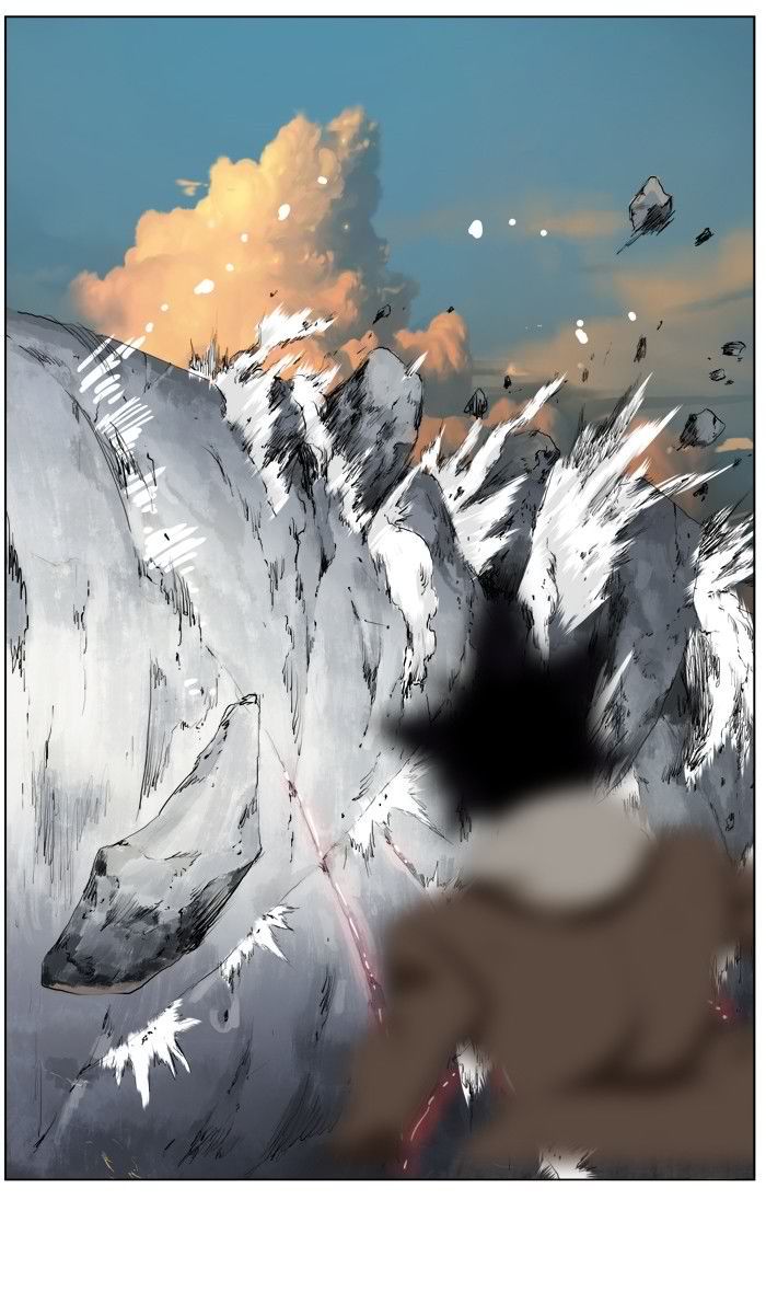 The God of High School Chapter 333 - Page 75