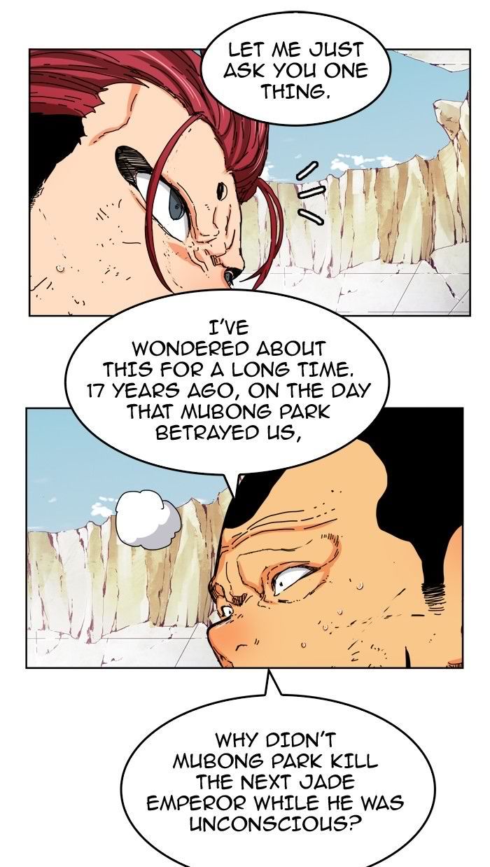 The God of High School Chapter 333 - Page 9