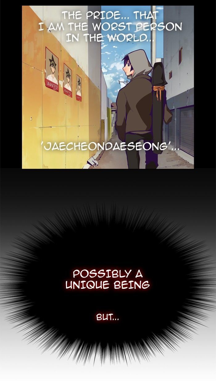 The God of High School Chapter 334 - Page 25