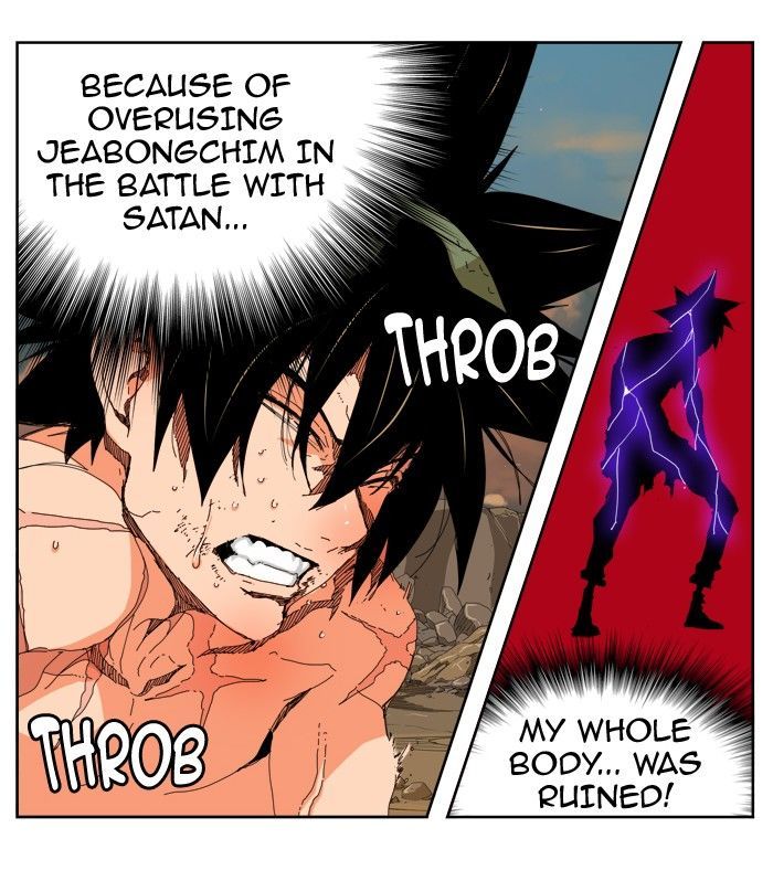 The God of High School Chapter 334 - Page 33