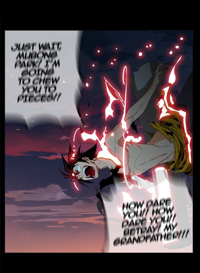 The God of High School Chapter 334 - Page 4