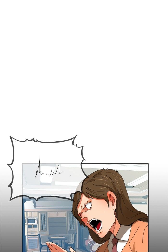 The God of High School Chapter 334 - Page 74