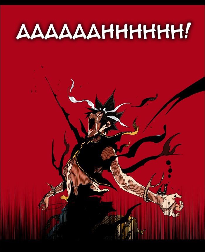 The God of High School Chapter 334 - Page 80