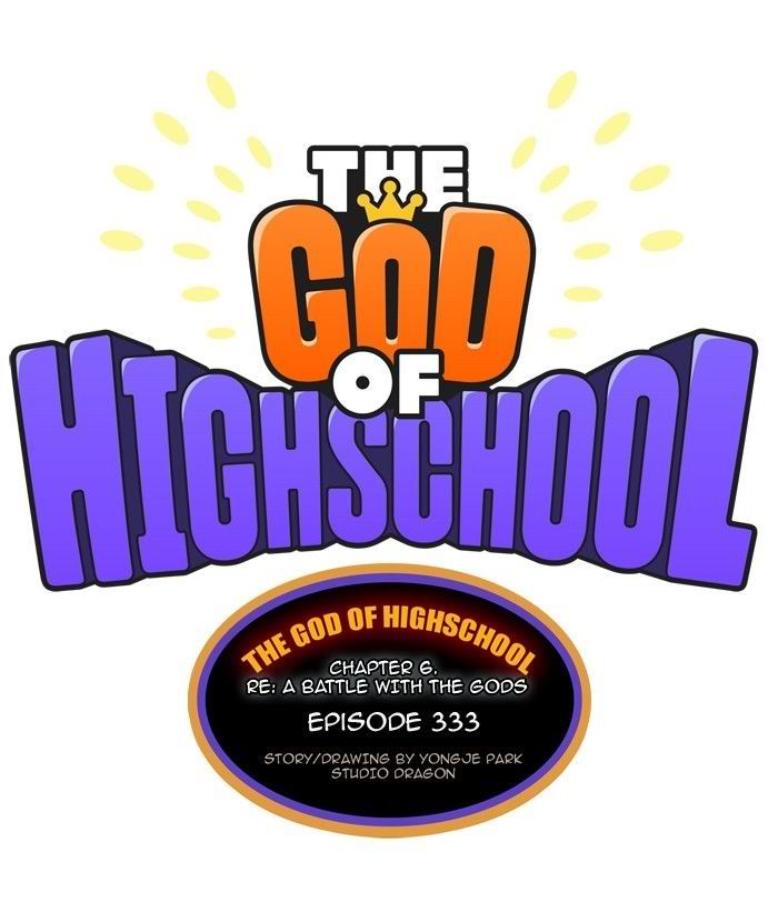 The God of High School Chapter 335 - Page 21