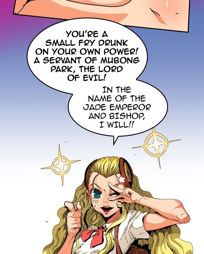 The God of High School Chapter 335 - Page 69