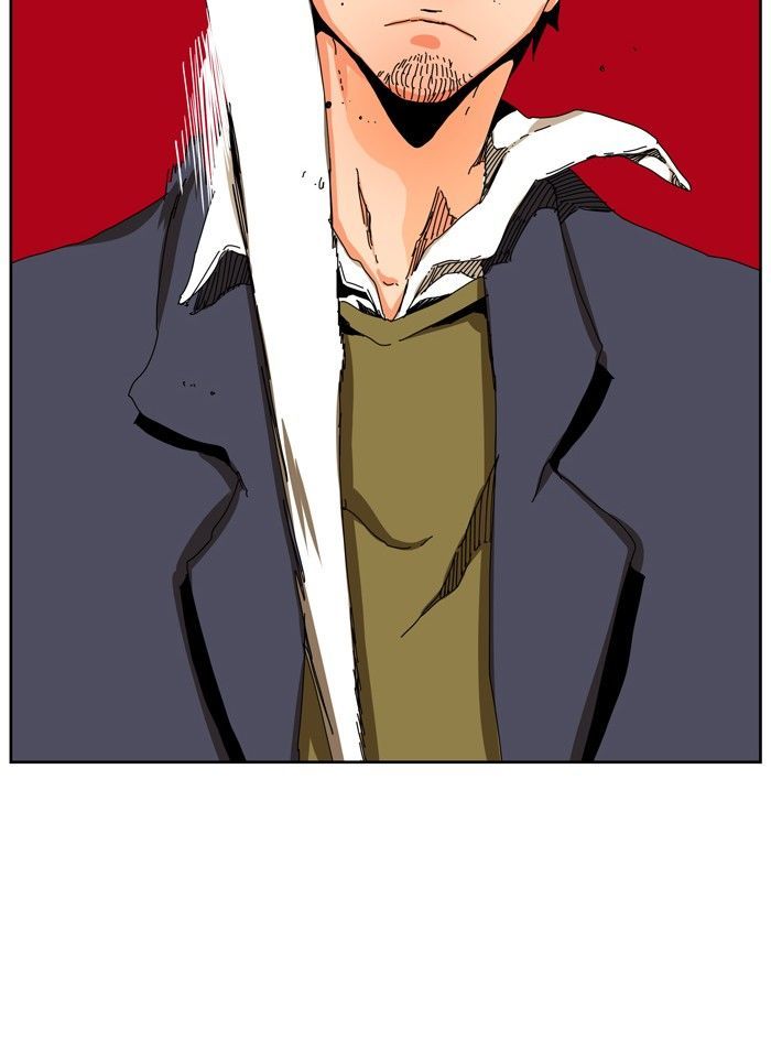 The God of High School Chapter 336 - Page 80