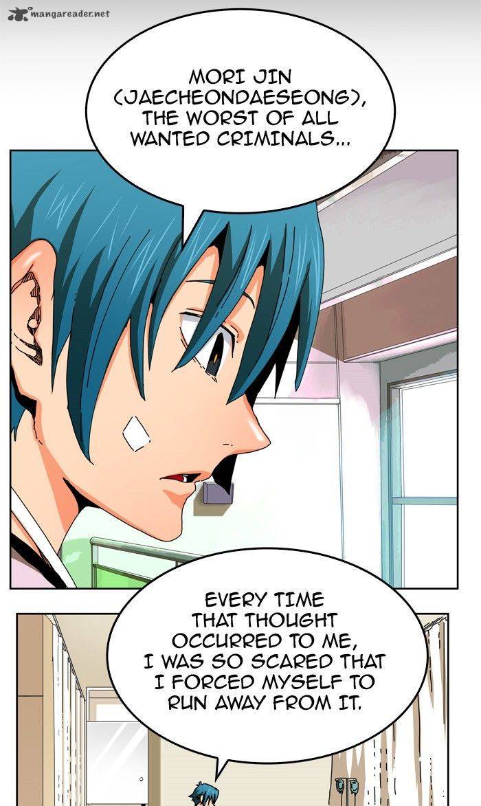 The God of High School Chapter 338 - Page 32