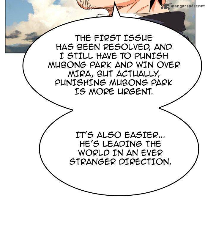 The God of High School Chapter 338 - Page 7