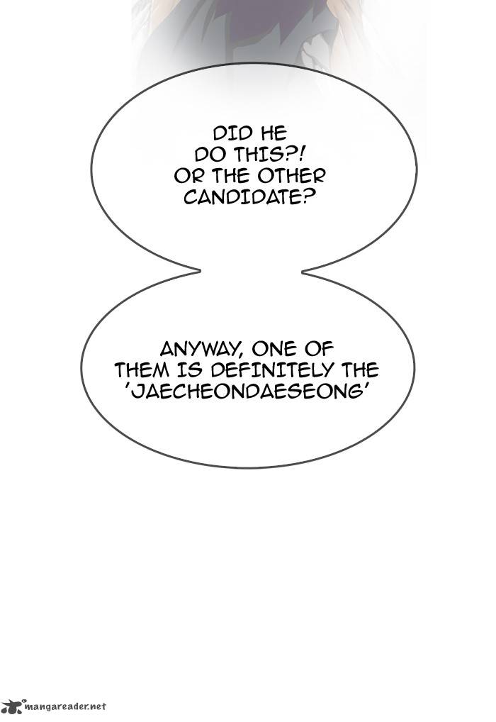 The God of High School Chapter 339 - Page 54