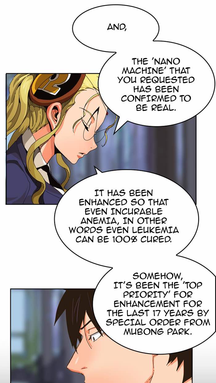 The God of High School Chapter 340 - Page 15