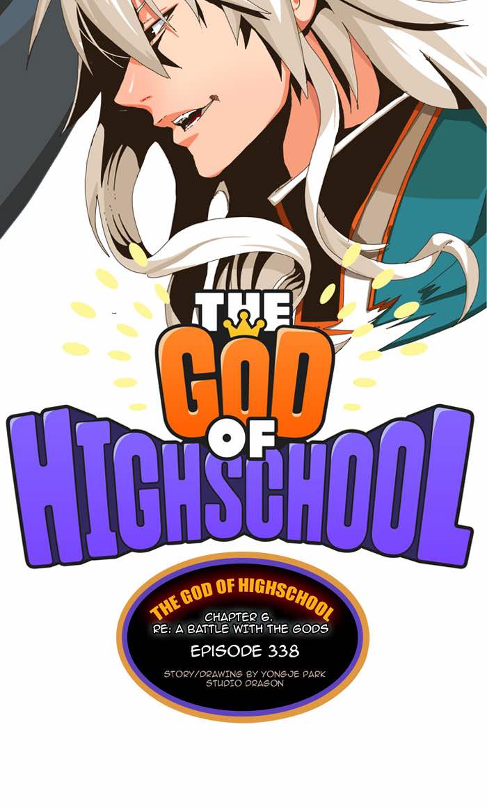 The God of High School Chapter 340 - Page 2