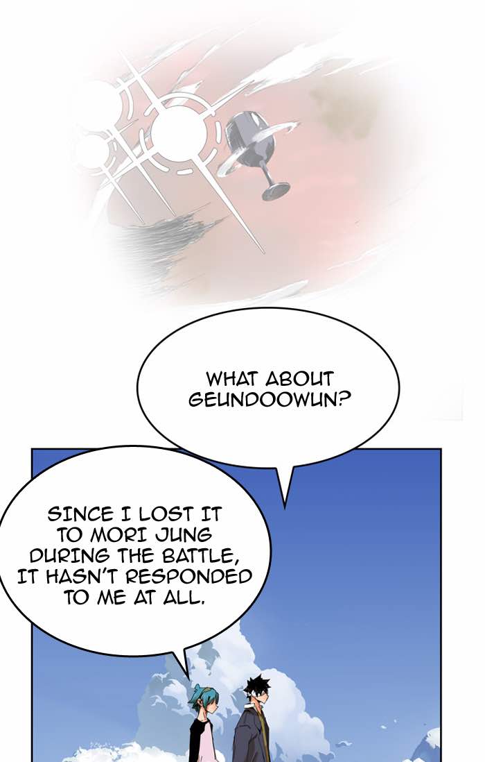 The God of High School Chapter 340 - Page 33