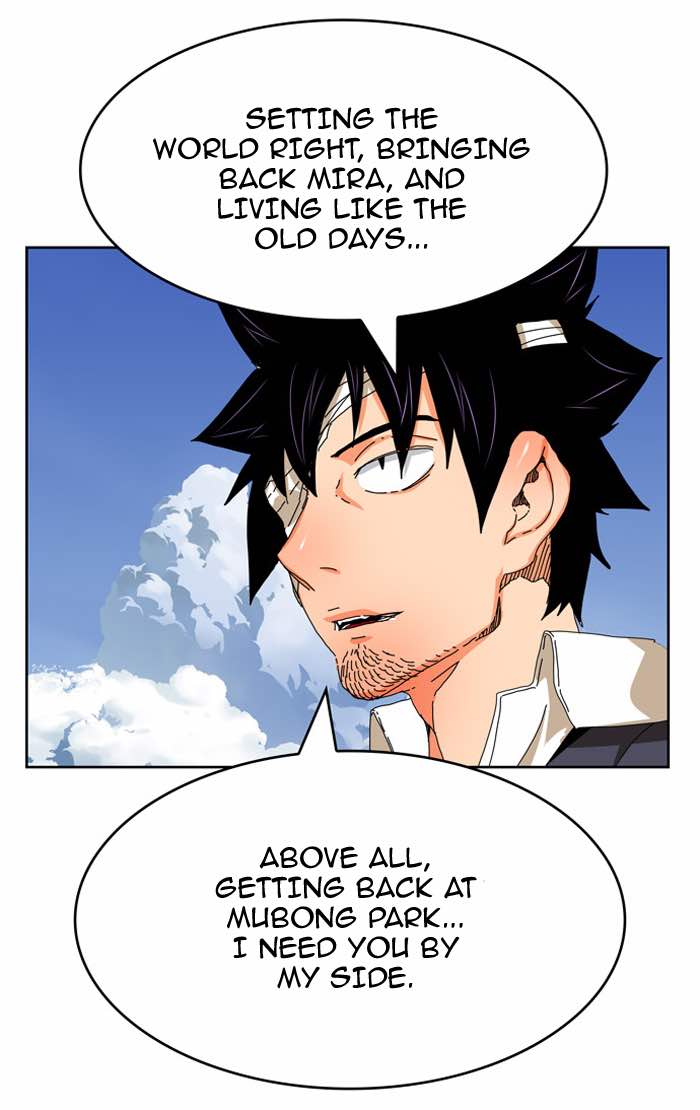 The God of High School Chapter 340 - Page 46