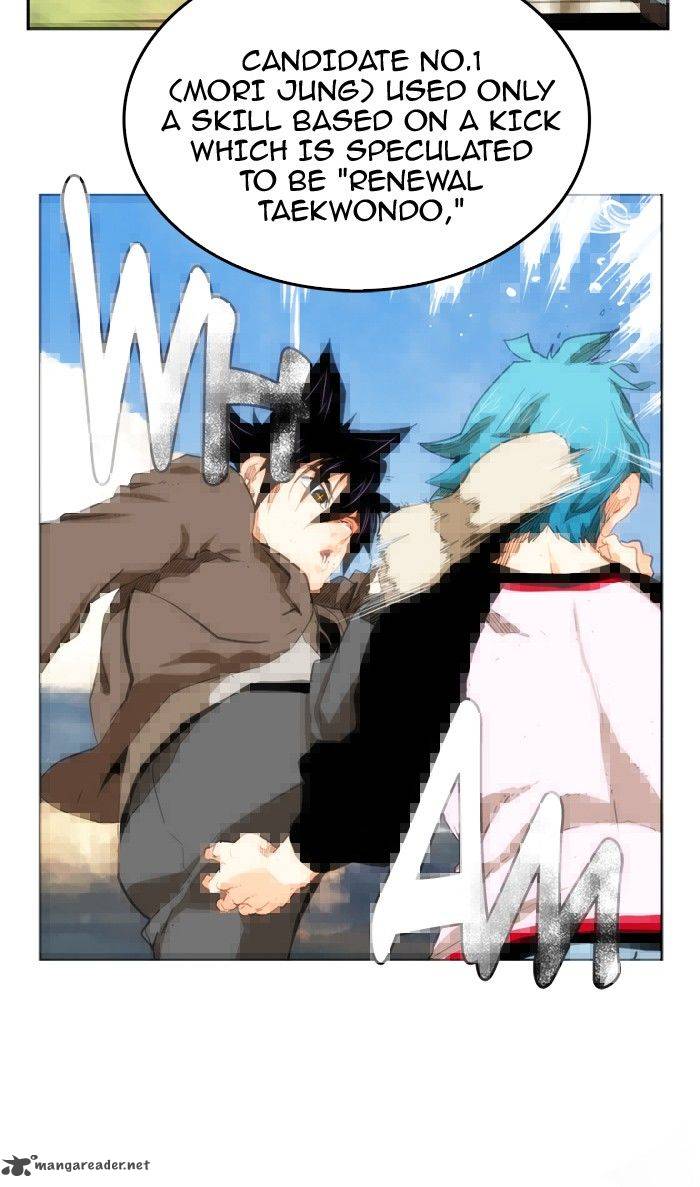 The God of High School Chapter 341 - Page 11