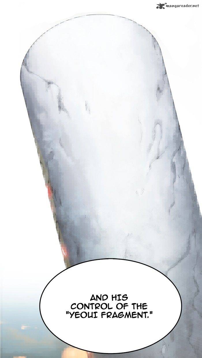 The God of High School Chapter 341 - Page 12