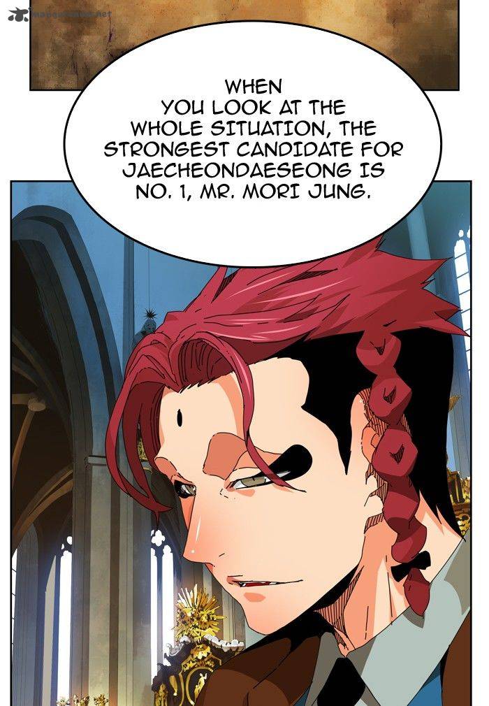 The God of High School Chapter 341 - Page 17