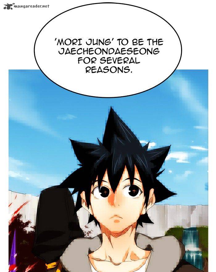 The God of High School Chapter 341 - Page 30