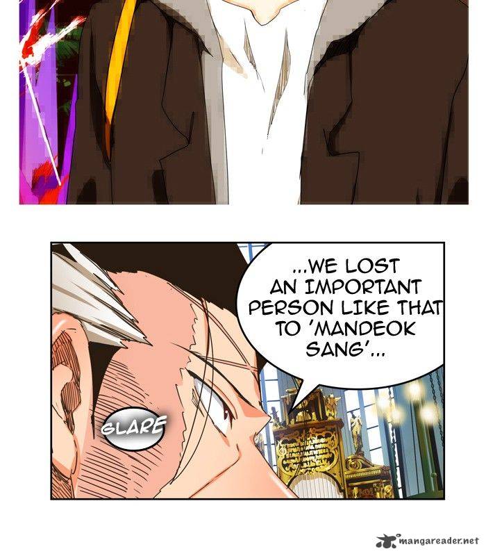 The God of High School Chapter 341 - Page 31