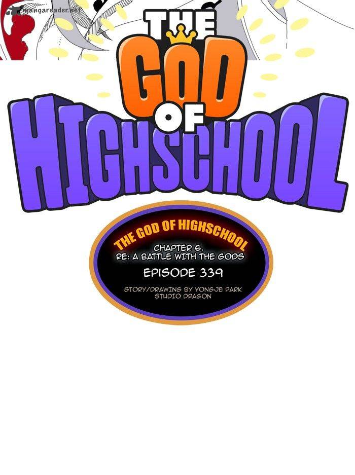 The God of High School Chapter 341 - Page 4