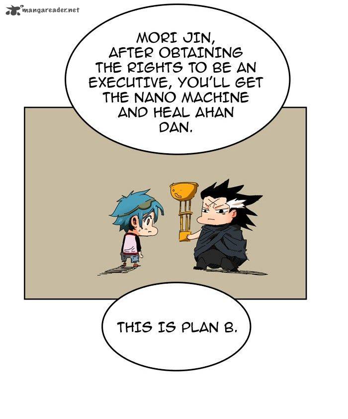 The God of High School Chapter 341 - Page 67