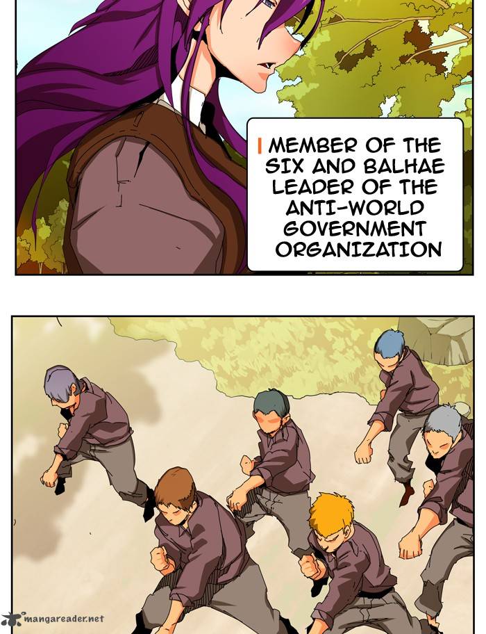 The God of High School Chapter 342 - Page 14