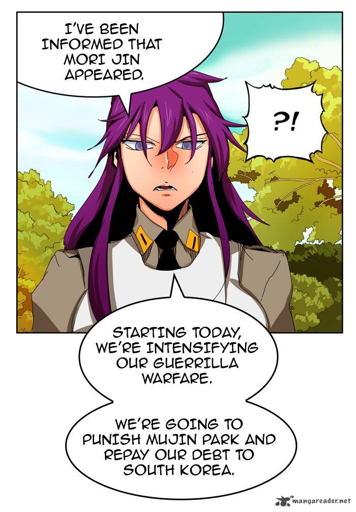 The God of High School Chapter 342 - Page 16