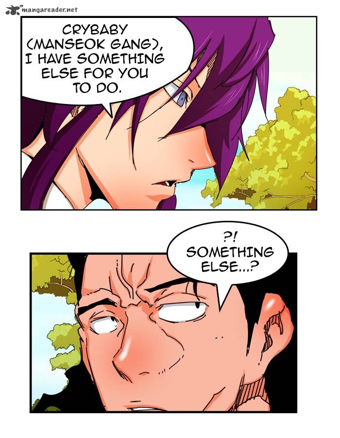 The God of High School Chapter 342 - Page 17