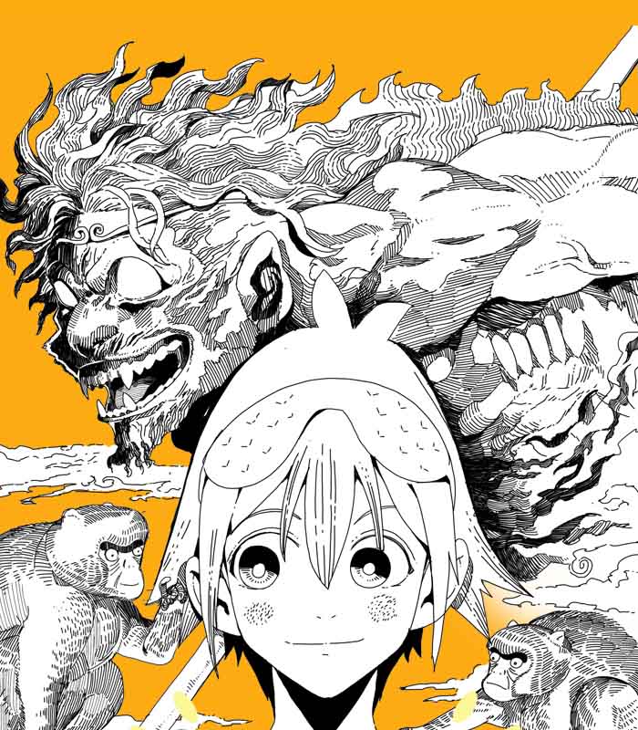 The God of High School Chapter 343 - Page 1