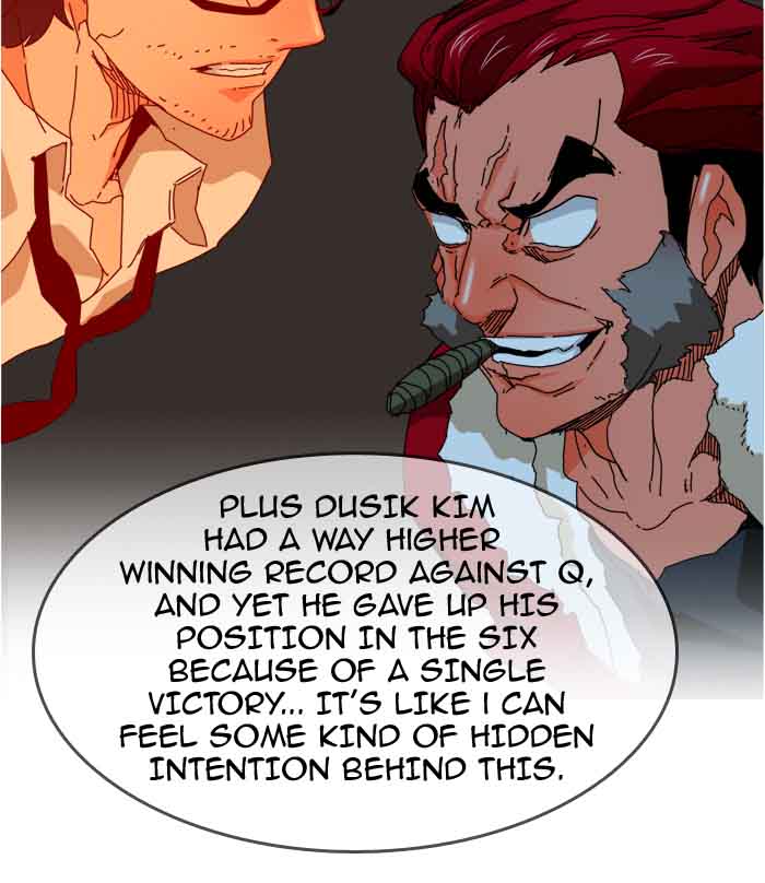 The God of High School Chapter 343 - Page 47