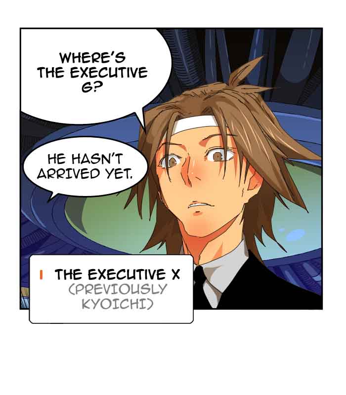 The God of High School Chapter 343 - Page 75