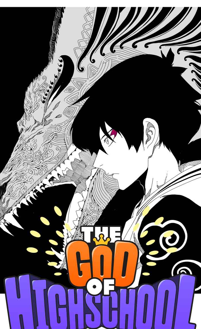 The God of High School Chapter 344 - Page 14
