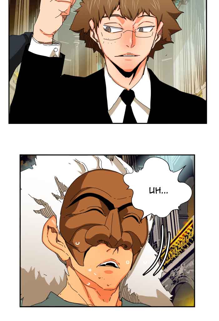 The God of High School Chapter 344 - Page 55